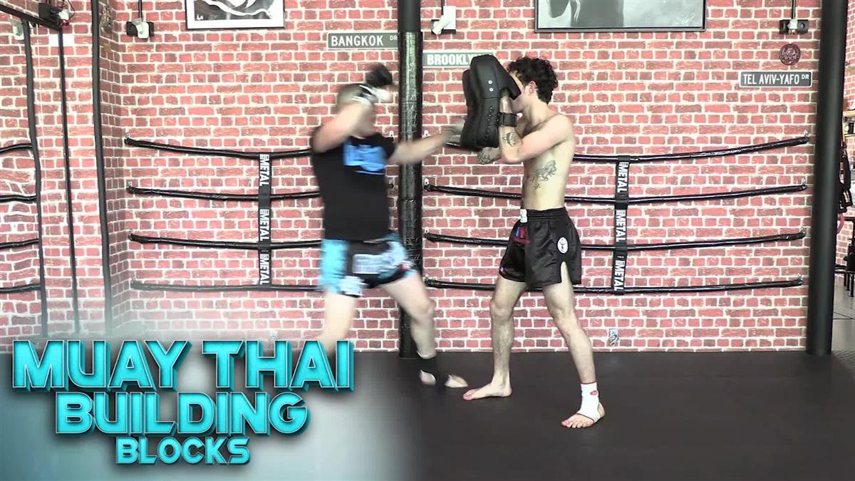 Muay Thai Building Blocks by Ajarn Andre Zeitoun - Image 3