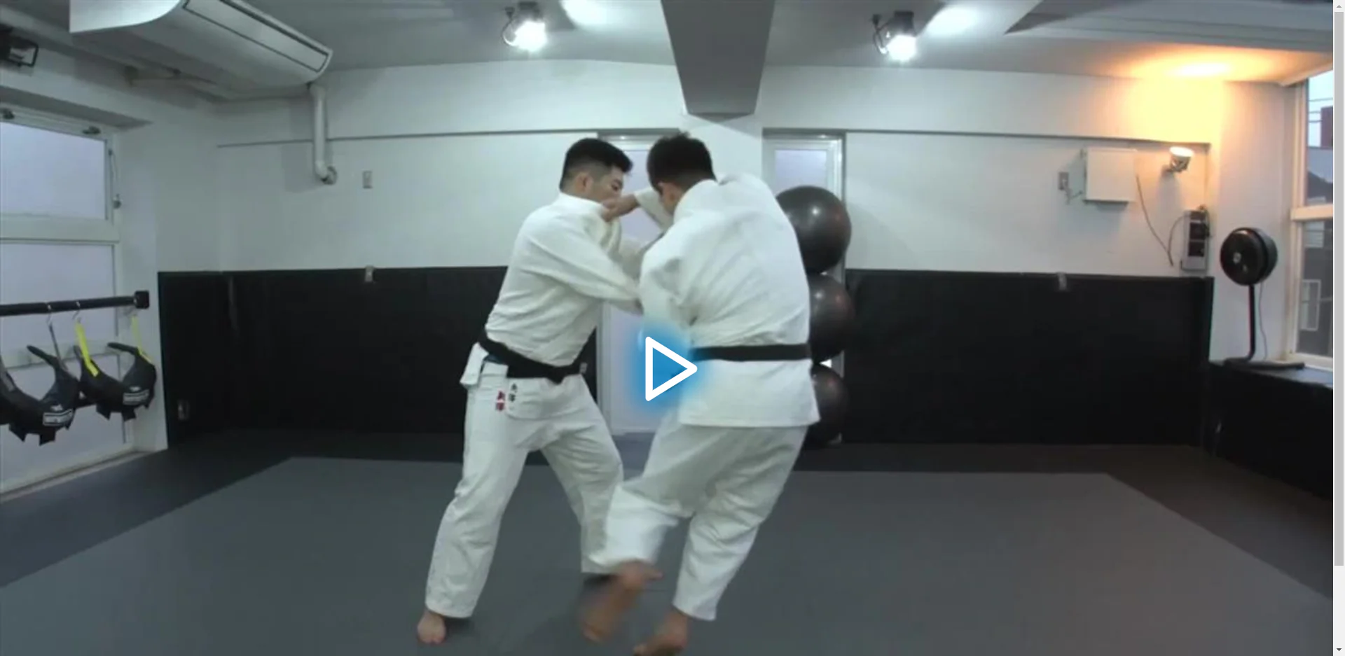 The Art Of Ouchi-Gari & Other Devastating Ippons by Mashu Baker - Image 4