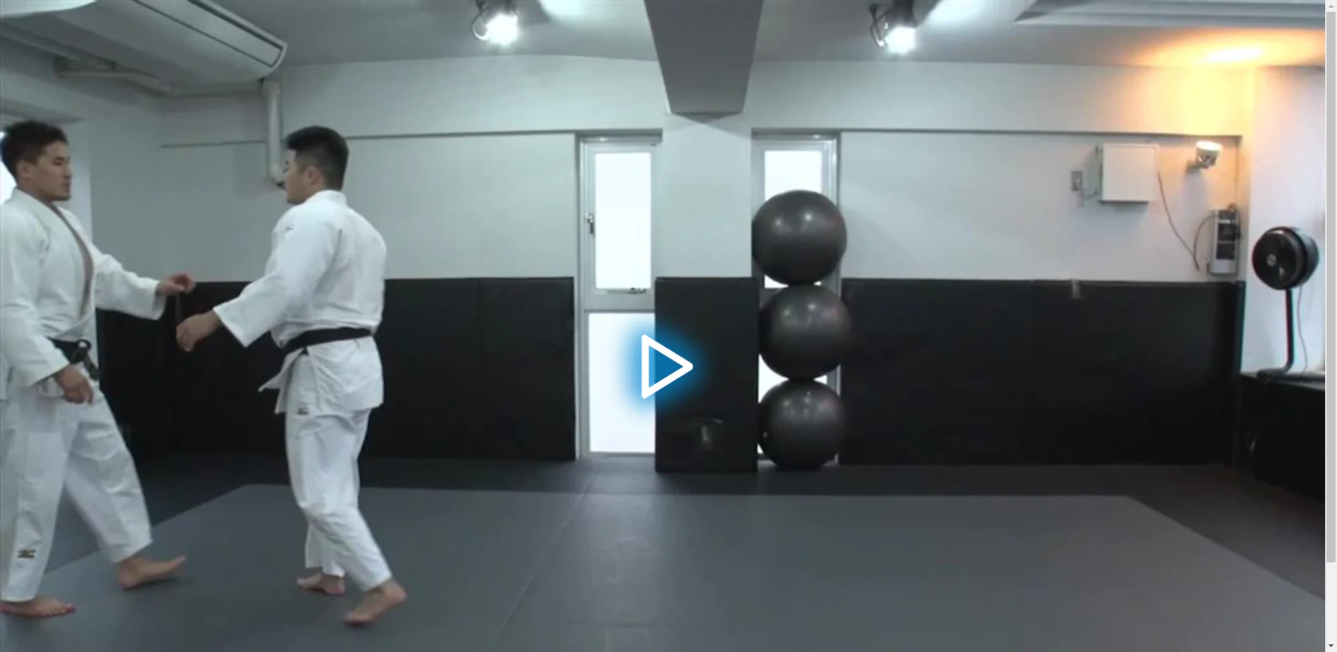 The Art Of Ouchi-Gari & Other Devastating Ippons by Mashu Baker - Image 5